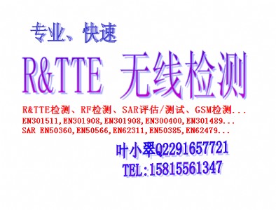 ·sarzyJ(rn)Co·sarJ(rn)CceJ(rn)C