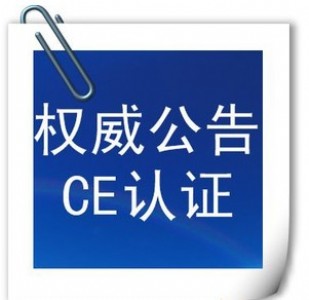 ڟoceJ(rn)CrohsJ(rn)C/Ƅ(dng)ԴceJ(rn)C