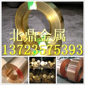 cuzn39pb0.5-r450B ~Ͻ
