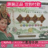 ѩmA퍻yƷҊ(jin)CE