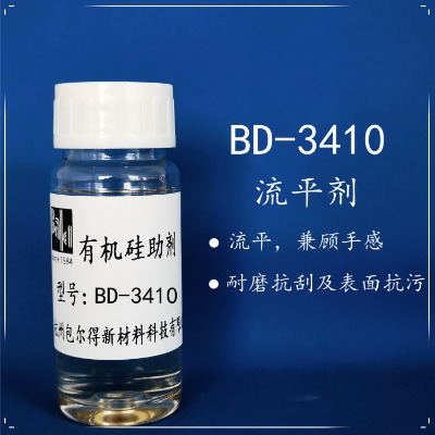 bd-3410ЙC(j)Ƅƽ
