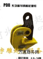 䓰QI(y)aS-MQr