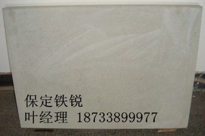 ƽw屣FJS ģ߻a(chn)