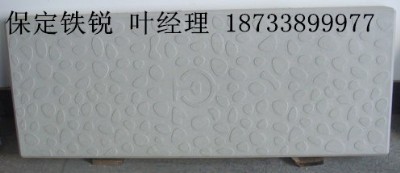 ˮw;w壬FJS