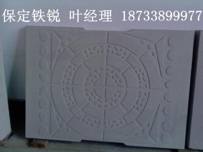 FJS|w壬;
