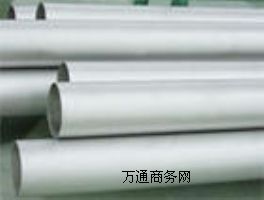 Inconel625NS336NO6625