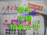 u(mi)-zʧ-עN(xio)ǈ(bo)