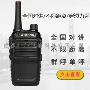 ݱl(wi)ͨvC(j)rvC(j) Sl(f)]Ʒ