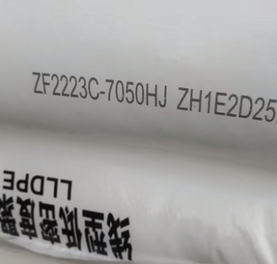 ͸LLDPE(zhn)7050HJ_(ki)ĤϾϩ