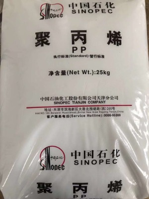 ʯPPHMP70ʳƷ(j)۱ϩע