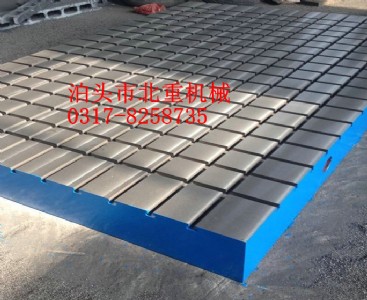 Tƽ_(ti)ӹa(chn)