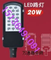 20ͥԺС· LED·S(chng)