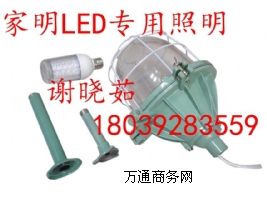 l(f)led