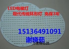 Ʒ|(zh)led픟͉24V 36V