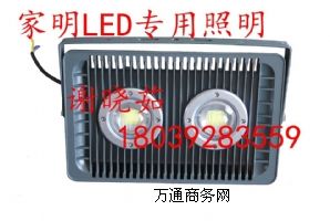Ϻ LED36vˮLED