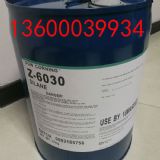 ԭb6030ż(lin)a174 kh570