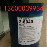 z-6040ż(lin)l(f)ȫl(f)؛