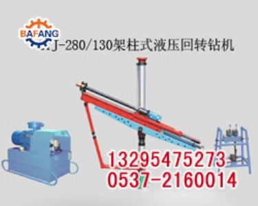 ZYJ280/130ʽҺD(zhun)@C