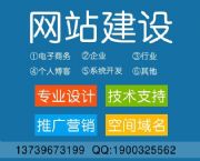 Ѓ(yu)|(zh)W(wng)j(lu)˾|ģW(wng)(y)