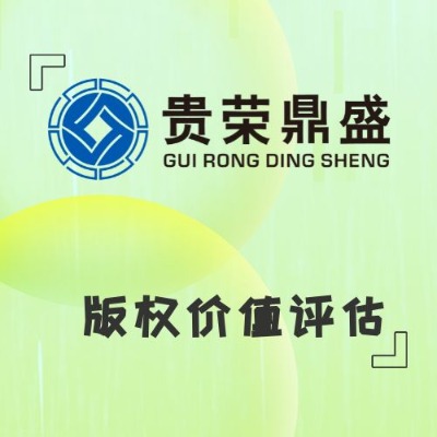 㽭ʡYa(chn)uC(j)(gu)(qun)r(ji)ֵuӍ