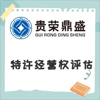 ʡYa(chn)u(png)C(j)(gu)S(jng)I(qun)u(png)