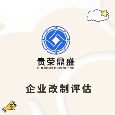 V|ʡ|ݸйəD(zhun)׌u