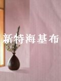 ˼Һ(yng)ϺС^(q)wb