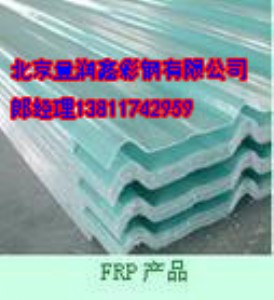 pvc(yng)r(ji)