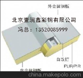 50mmepsAо山Sr