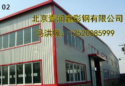 䓻ӷ䓻ӷr䓻ӷb