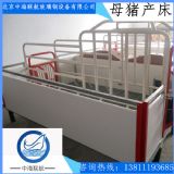 L·(bio)pwa(chn)/䴲