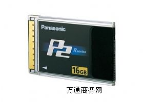 AJ-P2C016RMC16GB 댧w惦