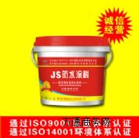JS(f)ϷˮͿƷƃr(ji)߄