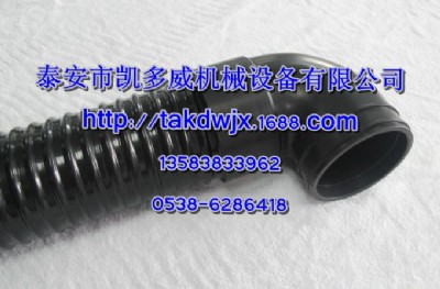 82190249qx101578Ǹgdܛ