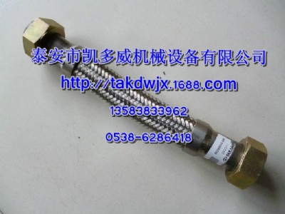 qx103255qx103258Ǹgd͹