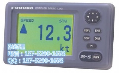 ҰӋ̃xDS-80 IMOJ(rn)