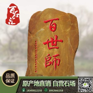 ʯR@ʯV|@ʯr(ji)񡢷خa(chn)@ʯl(f)