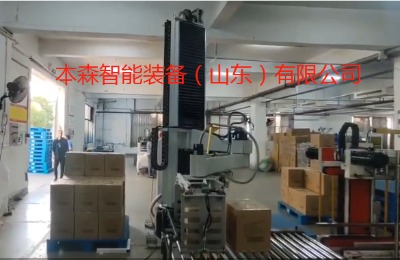 ɭbaC(j)˸|(zh)a(chn)(xin)