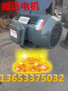 y100l1-4-2.2kwஐ늄әC(j)SֱNȫ~о늙C(j)