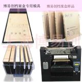 ׄ(chung)dn9908nдӡC-8ɫֱ| 