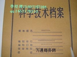 ׄ(chung)nзӡ  ӡn