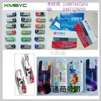 UPDIYӡC(j)  늌ӡC(j)   fƽӡC(j)