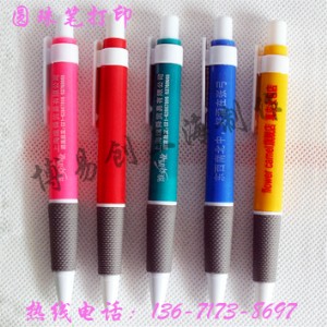 APӡC APlogoӡ֙C fƽӡC