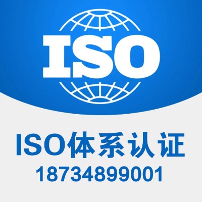 ɽ|iso27001ϢȫwϵJCC(gu)