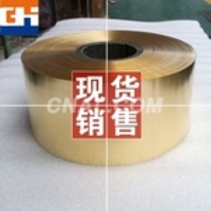 1.0mmc2680r-1/2hS~