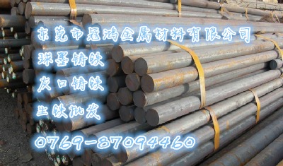 qt500-7īTFA