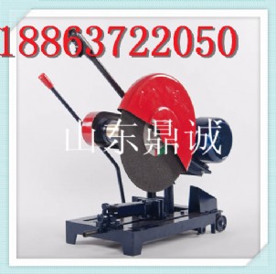 \C(j)еpֱ(j)иC(j)r(ji)ԃ 18863722050 