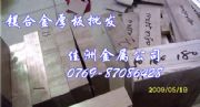 az31bVϽr