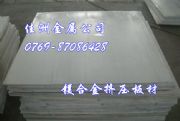 az61VϽ(qing)Ƕ