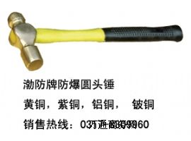(yng)0.68KGA^N~^N
